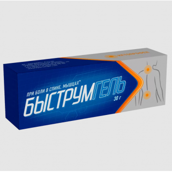 Быструмгель гель 2.5% туба 30г Россия (Акрихин  ХФК ОАО)