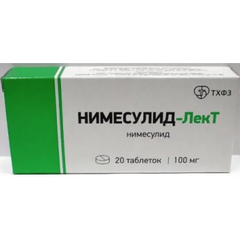 Нимесулид-ЛекТ таб 100мг №20 (Тюменский ХФЗ) Нимесулид-ЛекТ таб 100мг №20 (Тюменский ХФЗ)