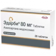Эдарби таб. 80мг №28 (такеда)
