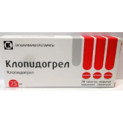 Клопидогрел 0,075 n28 табл п/плен/оболоч (татхимфармпрепараты оао)