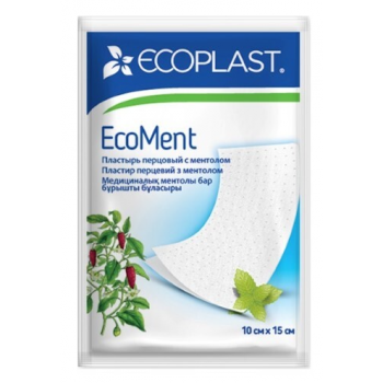 ECOPLAST ПЛАСТЫРЬ ПЕРЦОВЫЙ С МЕНТОЛОМ ECOMENT 10Х15СМ (НордеПласт) ECOPLAST ПЛАСТЫРЬ ПЕРЦОВЫЙ С МЕНТОЛОМ ECOMENT 10Х15СМ (НордеПласт)
