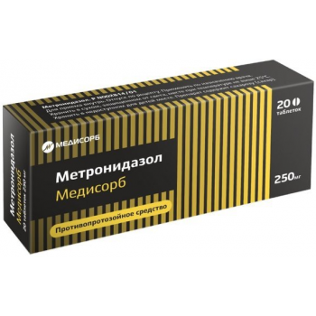 Метронидазол Медисорб таб 250мг №20 (Медисорб) Метронидазол Медисорб таб 250мг №20 (Медисорб)
