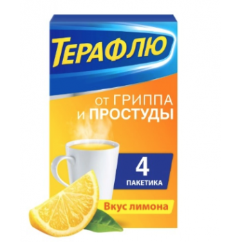 Терафлю порошок от гриппа и простуды Лимон №4 дубль Терафлю порошок от гриппа и простуды Лимон №4 дубль