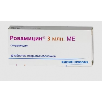 Ровамицин таб. 3 млн МЕ х 10 (Санофи С.п.А.)