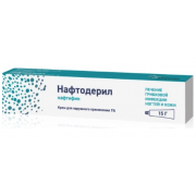 Нафтодерил 1% 15,0 крем д/наруж прим (озон,ооо)