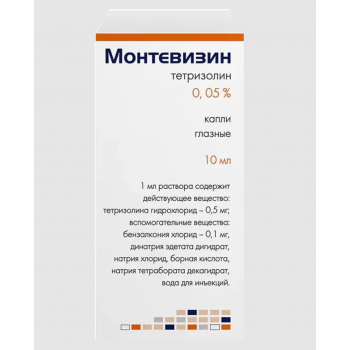 Монтевизин 0,05% 10мл гл. капли (Хемомонт Д.О.О./Hemofarm A.D. Черногория) Монтевизин 0,05% 10мл гл. капли (Хемомонт Д.О.О./Hemofarm A.D. Черногория)