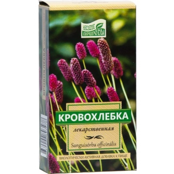 Кровохлебка корни 50,0 кор (КАМЕЛИЯ-ЛТ)(БАД) Кровохлебка корни 50,0 кор (КАМЕЛИЯ-ЛТ)(БАД)