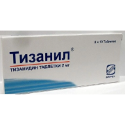 Тизанил таб 2мг №20 (симпекс фарма)