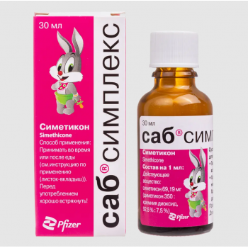 Саб Симплекс сусп 69,19мг/мл 30мл (Delpharm) Саб Симплекс сусп 69,19мг/мл 30мл (Delpharm)