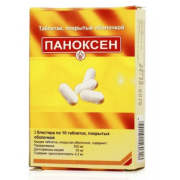 Паноксен таб 50мг + 500мг №20 (оксфорд лабораториз)