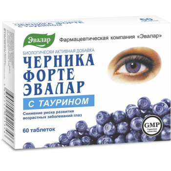 Черника Форте с таурином таб 620мг №60 (Эвалар)