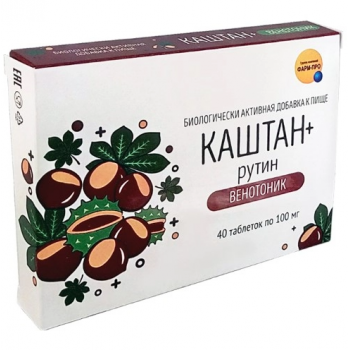 Каштан + Рутин Венотоник таб 100мг №40 (Фарм-Про)