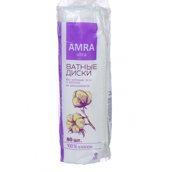 AMRA ДИСКИ ВАТНЫЕ N80 (Бумфа ГРУПП)