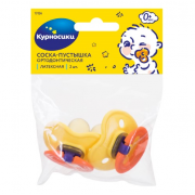 Курносики пустышка латекс ортодонт 0+ n2 (zenith infant products co.,ltd)