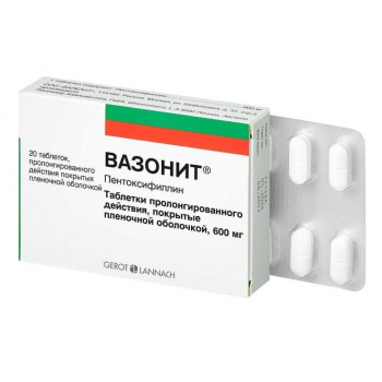 Вазонит Ретард таб 600мг №20 (G.L.Pharma Gmbh)