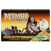 Мумие алтайское нарине таб 200мг №20 (нарине)