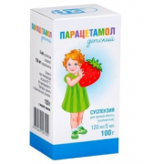 Парацетамол детский сусп внутрь клубника 120мг/5мл 100г (фармстандарт-лексредства)