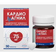 Кардиомагнил таб. п/плен. об. 75мг+15,2мг №30 фл. и/у (такеда гмбх0
