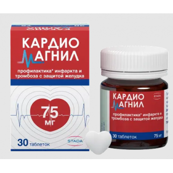 КАРДИОМАГНИЛ ТАБ. П/ПЛЕН. ОБ. 75МГ+15,2МГ №30 ФЛ. И/У (Такеда ГмбХ0