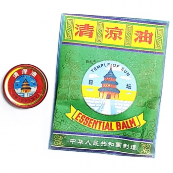 Бальзам для тела TaiYan Китайская звездочка. 3,5г Shanghai Huixiang Biotechnology Company, Китай Бальзам для тела TaiYan Китайская звездочка. 3,5г Shanghai Huixiang Biotechnology Company, Китай