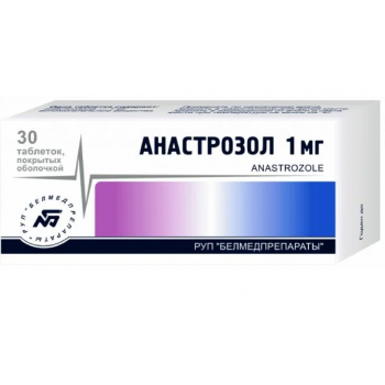 АНАСТРОЗОЛ ТАБ. П/ПЛЕН. ОБ. 1МГ №30 Белмедпрепараты РУП