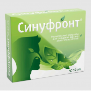 Синуфронт витамир таб 165мг №50 (квадрат-с)