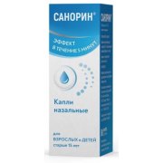 Санорин капли назал 0,1 % фл 10 мл х1(словакия, saneca pharmaceutical a.s.)