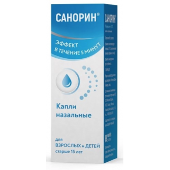 Санорин капли назал 0,1 % фл 10 мл х1(СЛОВАКИЯ, Saneca Pharmaceutical a.s.) Санорин капли назал 0,1 % фл 10 мл х1(СЛОВАКИЯ, Saneca Pharmaceutical a.s.)