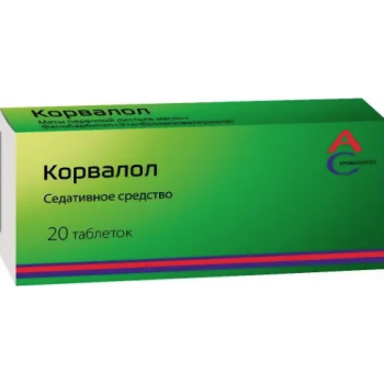 Корвалол (таб. №20 Усолье-сибирский ХФЗ Корвалол (таб. №20 Усолье-сибирский ХФЗ