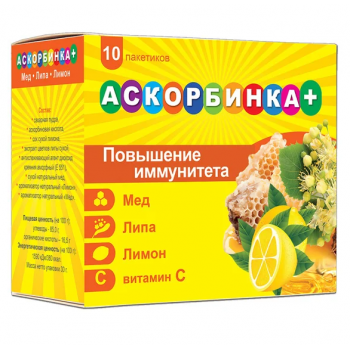 АСКОРБИНКА+ МЕД ЛИПА ЛИМОН N10 ПАК ПОР НПК Базовый индивидуальный комплекс,ООО АСКОРБИНКА+ МЕД ЛИПА ЛИМОН N10 ПАК ПОР НПК Базовый индивидуальный комплекс,ООО