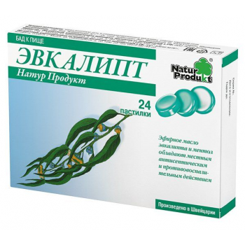 Эвкалипт Натур Продукт пастилки 2,5г №24 (Др.мед.Ауфдермаур)