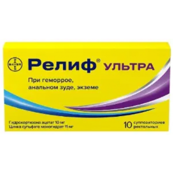 Релиф Ультра супп рект №10 (Famar)