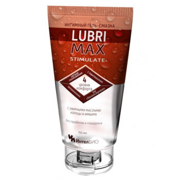 LUBRIMAX STIMULATE ГЕЛЬ-СМАЗКА ИНТИМ 150МЛ (ИНТЕЛБИО ООО