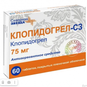 Клопидогрел-сз табл п/о плен 75 мг х60 северная звезда нао