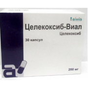 Целекоксиб-виал капс 200мг №30 (protech biosystems)