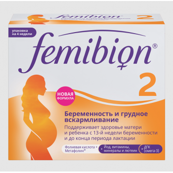 Фемибион 2 таб. №28 + капс. №28 (P&G Health) Фемибион 2 таб. №28 + капс. №28 (P&G Health)