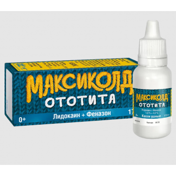 Максиколд Ототита капли ушные 1%+4% 15 мл фл/кап 17,1 г х1 ( Лекко ЗАО) Максиколд Ототита капли ушные 1%+4% 15 мл фл/кап 17,1 г х1 ( Лекко ЗАО)