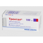 Трентал таб 100мг №60 (zentiva)