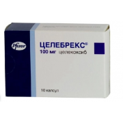 Целебрекс капс 100 мг №10 (pfizer)