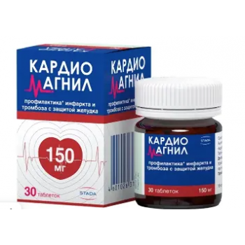 Кардиомагнил таб 150мг + 30,39мг №30 (Такеда) Кардиомагнил таб 150мг + 30,39мг №30 (Такеда)