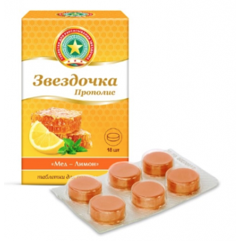 ЗВЕЗДОЧКА МЕД-ЛИМОН N18 ТАБЛ Д/РАССАС ( Сидлер Ремедис Пвт.Лтд)