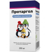 Протаргол 0,2 n1 табл д/р-ра д/мест прим+р-ль+флак+крыш/пипетка ( фармвилар нпо ооо)