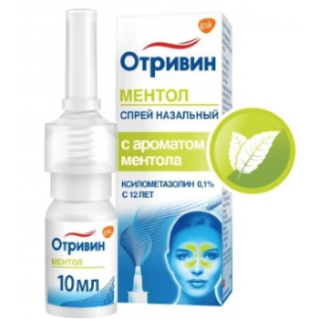 Отривин спрей назал 0,1% Ментол и эвкалипт 10мл (Haleon CH SARL)