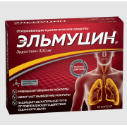 Эльмуцин капс. 300мг №10 (алиум ао)