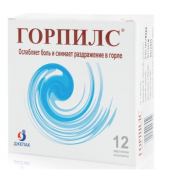 Горпилс пастилки эвкалипт и ментол №12 (gepach int.)