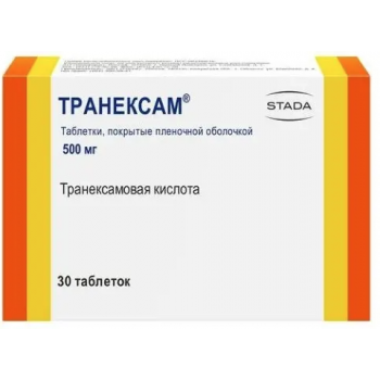 ТРАНЕКСАМ ТАБ П/О ПЛЕН. 500МГ №30 ( ЗАО ОХФК) ТРАНЕКСАМ ТАБ П/О ПЛЕН. 500МГ №30 ( ЗАО ОХФК)