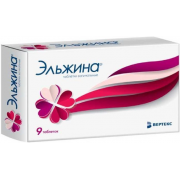 Эльжина таб вагин №9 (вертекс)