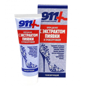 911 Крем Экстракт пиявки и троксерутин 85мл (Твинс Тэк)