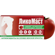 Ликомаст капс №30 (oxford laboratories)