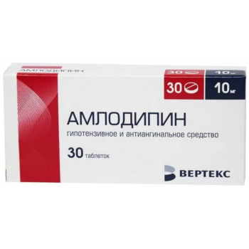Амлодипин Вертекс таб 10мг №30 (Вертекс) Амлодипин Вертекс таб 10мг №30 (Вертекс)